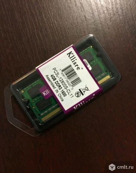 DDR3L память SO-dimm 4GB, 1600мгц. Фото 1.