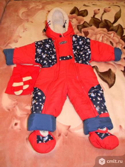 Комбинезон зимний от 1 года до 3х лет. Фото 1.