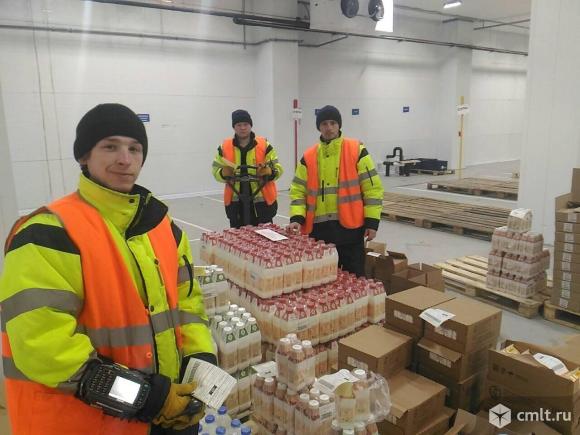 Складские работники. Фото 3.