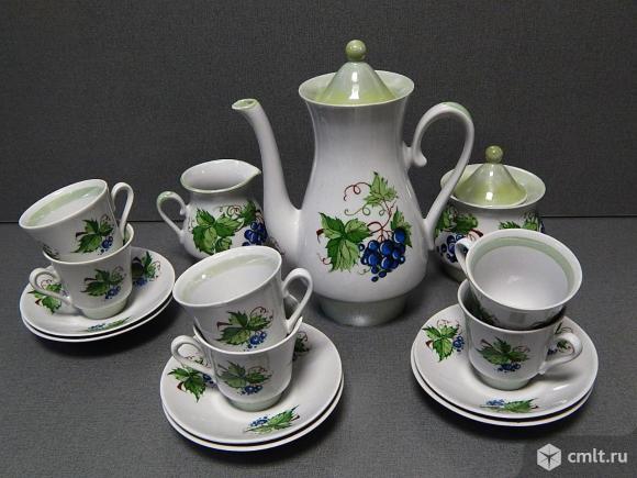 Кофейный сервиз