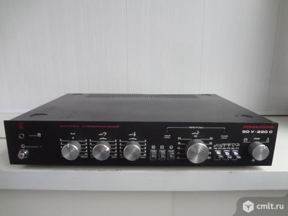 Усилитель Романтика 50у-220с. Фото 1.