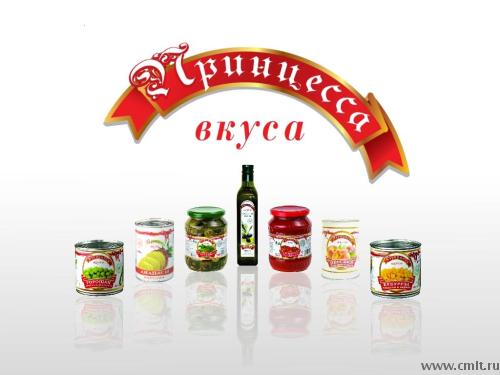 Инспектор ОК требуется