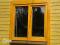 Деревянные окна со стеклопакетами Эконом. Фото 1.