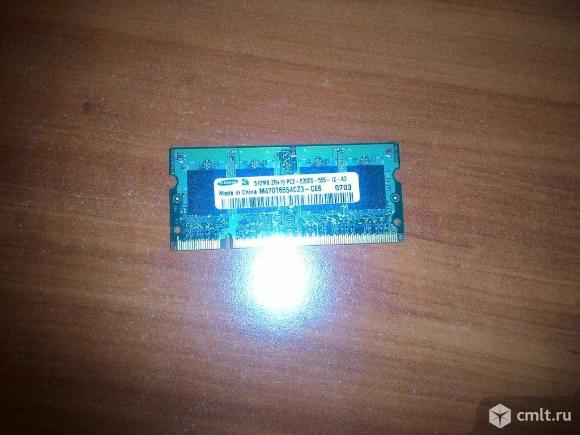 Память для ноутбука DDR2 Samsung 512Mb. Фото 1.