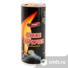 Сухое горючее 150 гр. Фото 1.