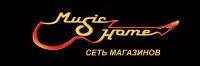 Music Home, продажа музыкальных инструментов и оборудования. Фото 1.