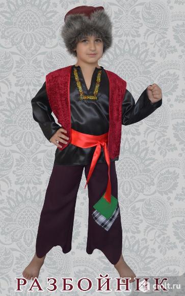 Карнавальные костюмы для мальчиков. Фото 10.
