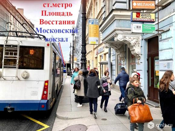 Магазины Метро Восстания