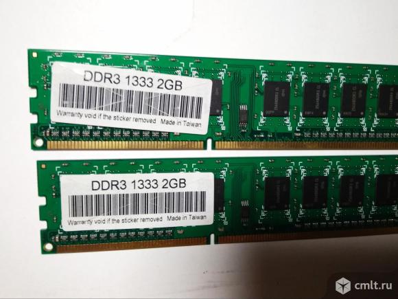 Оперативная память DDR3. Фото 1.