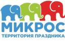 Магазин Микрос Воронеж Каталог Товаров Цены Воронеж