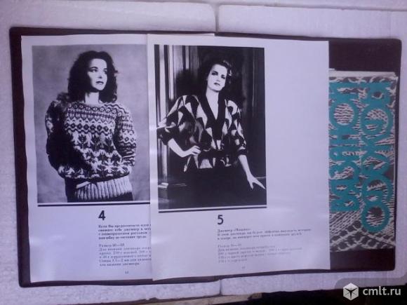 Журналы по  вязанию. Фото 10.