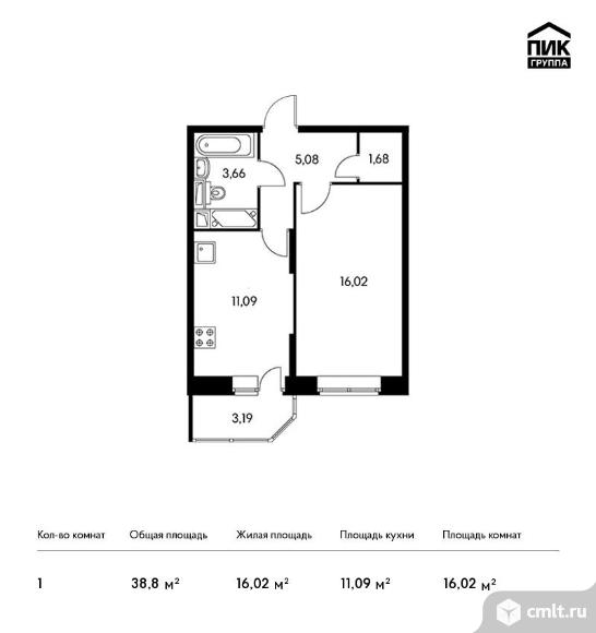 1-комнатная квартира 38,8 кв.м. Фото 1.