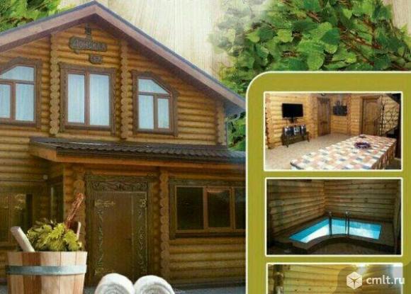 Баня на Донской, баня. Фото 1.