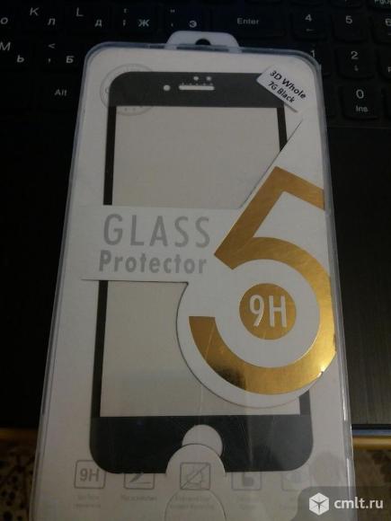 Защитное стекло для iPhone 7 с отверстием под лого. Фото 1.