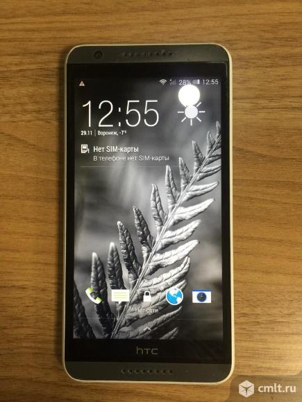 Смартфон HTC Desire 820G Dual Sim. Фото 1.