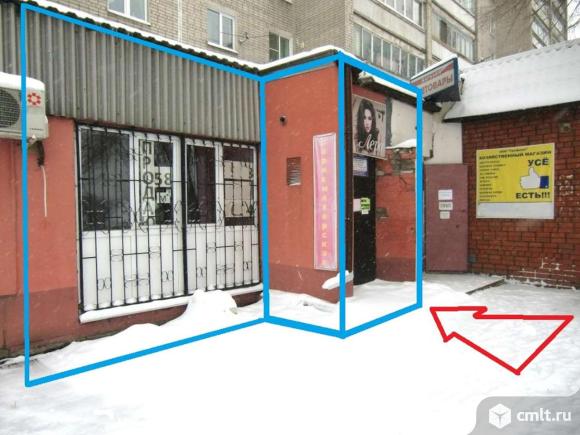 Продаю помещение свободного назначения. Фото 1.