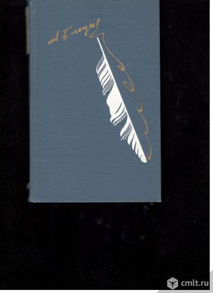 А.Н.Плещеев.Стихотворения.. Фото 1.