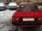 Audi 100 - 1987 г. в.. Фото 3.