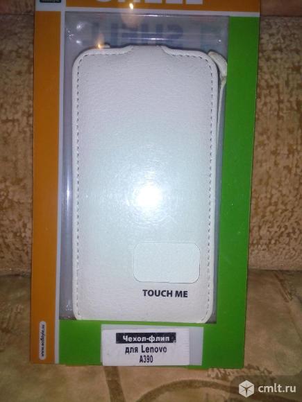 Чехол флип для lenovo s750. Фото 1.