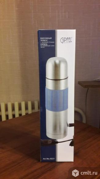 Термос. Фото 1.