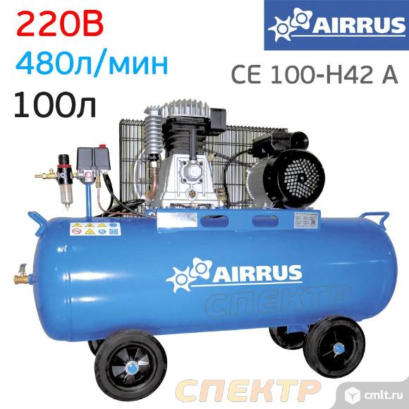Компрессор AIRRUS CE 100-H42 A (220В, 480л/мин). Фото 1.