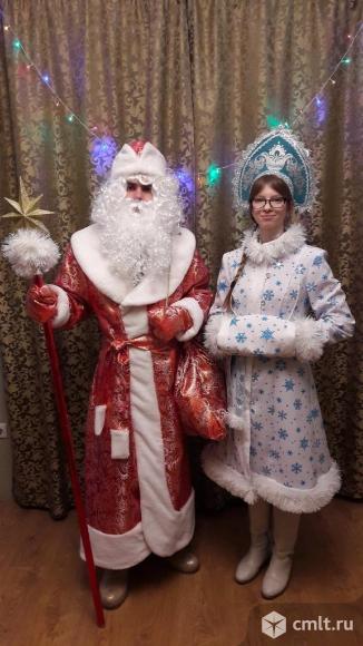 Дед Мороз и Снегурочка поздравят с Новым Годом. Фото 1.