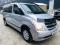 Hyundai Grand-Starex - 2008 г. в.. Фото 2.