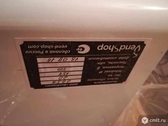 Вендинговый автомат. Фото 3.