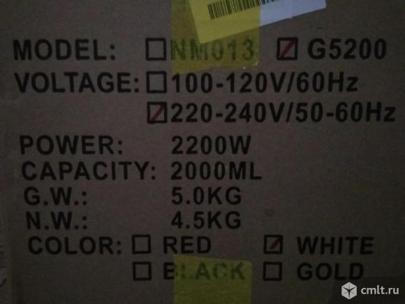 Блендер BioloMix. Фото 13.