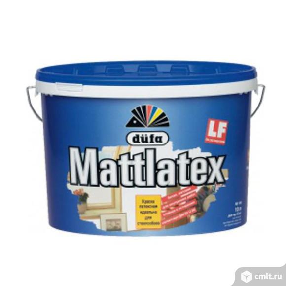 Краска в/д "DUFA" MATTLATEX RD100. Фото 1.