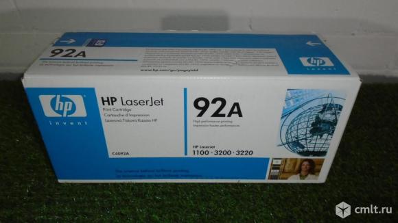 Картридж hp laserjet 92a. Фото 1.