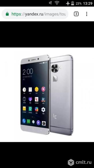 Утерян телефон LeEco max 2. Фото 1.