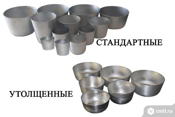 Алюминиевые формы для выпечки пасок и куличей.. Фото 1.