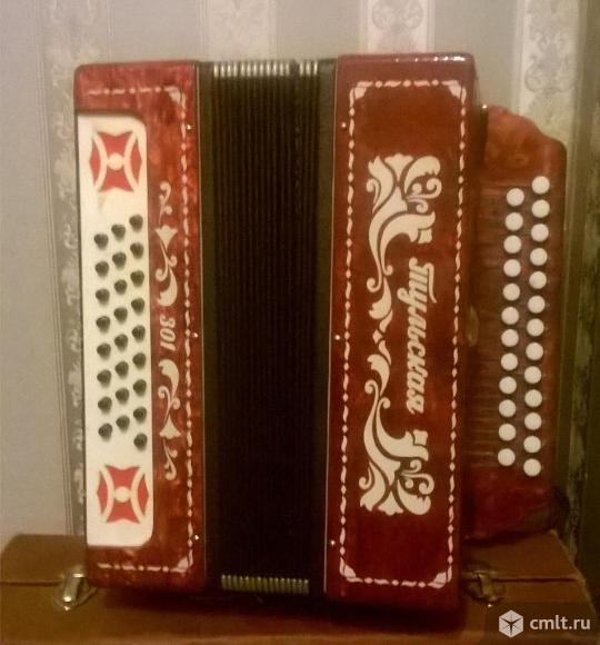 Гармонь Тульская 301. Фото 1.
