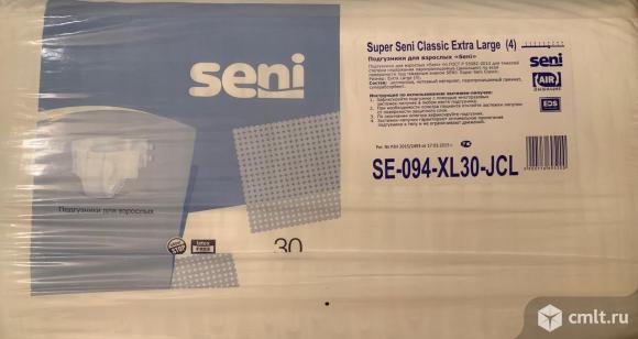 Памперсы (подгузники) для взрослых Seni р-р 4 (XL). Фото 1.