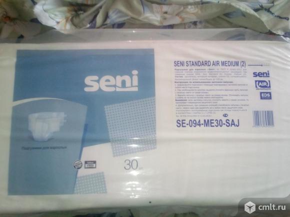 Подгузники для взрослых "Seni" размер 2 ( Medium). Фото 1.