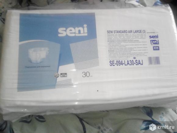 Подгузники для взрослых "Seni" размер 3 (Large). Фото 1.