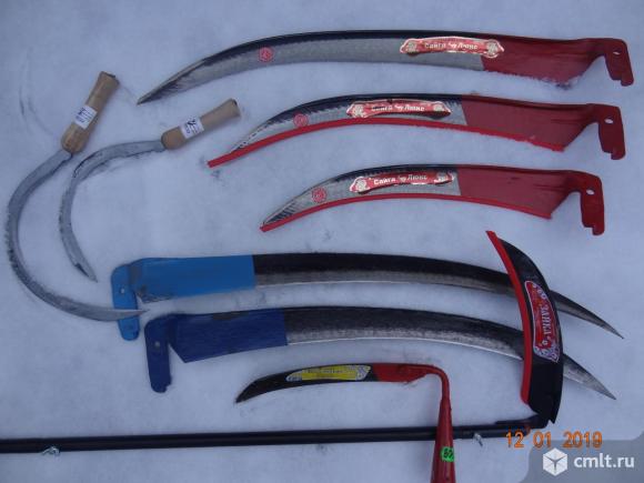 Косы,серпы. Фото 1.