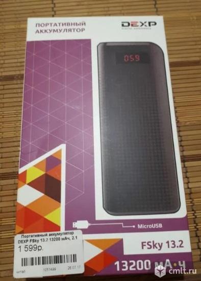 Как новый 13200 мАч портативный аккумулятор DEXP FSky 13.2. Фото 1.
