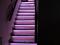 Комплект динамического освещения лестницы. Фото 6.