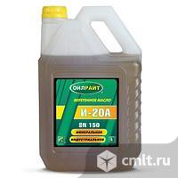 Масло И20. Фото 1.