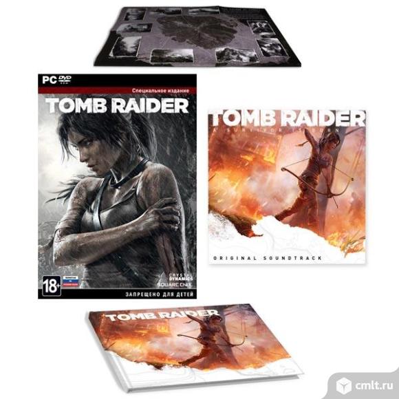 Tomb Raider Специальное издание (новое в упаковке). Фото 1.
