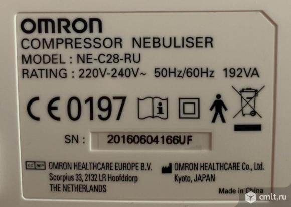 Небулайзер (ингалятор) Omron CompAir NE-C28. Фото 4.