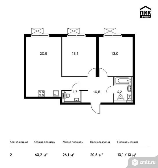 2-комнатная квартира 63,2 кв.м. Фото 1.