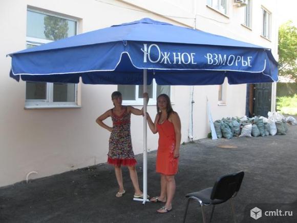 Зонты для кафе, торговые, пляжные, дачные в ассортименте. Фото 6.