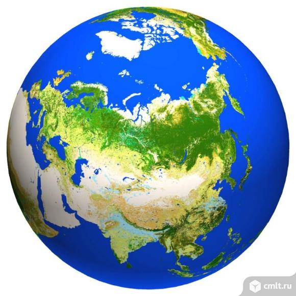 Гадаю по руке и фото. Загляну в будущее, прошлое, настоящее.. Фото 1.