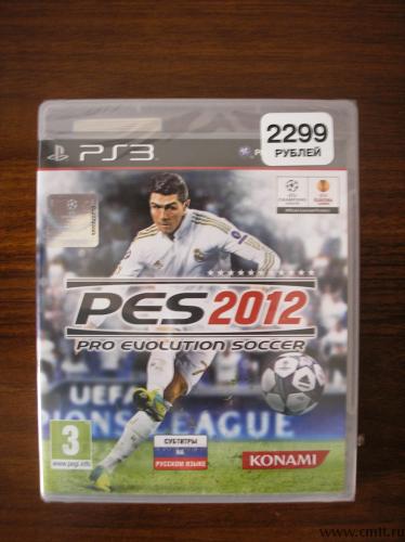 игра для PS3 и PlayStation