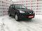 Chery Tiggo (T11) - 2015 г. в.. Фото 1.