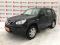 Chery Tiggo (T11) - 2015 г. в.. Фото 4.