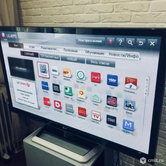 3D SMART TV LG 42PM4700 107СМ, упаковка, кронштейн. Фото 1.